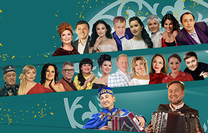 Монлы-гармунлы гала-концерт