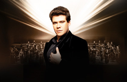 Денис Мацуев. Академия русской музыки