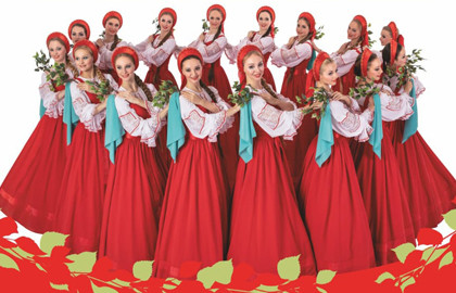 Ансамбль «Берёзка»