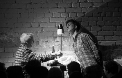 Cцена из «Кира Георгиевна»