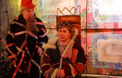 Конек-горбунок. АЯтеатр