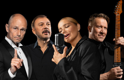 Ниоткуда c любовью (И.Пегова, А. Кравченко и др.)