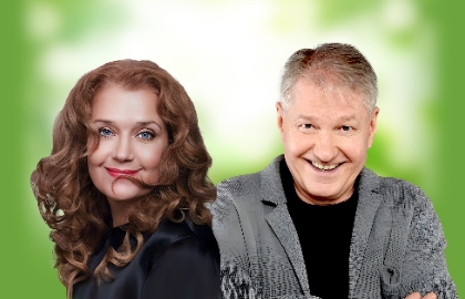 Самая-самая