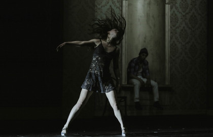 Cцена из «Нана»