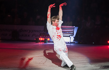 Ледовое шоу Ильи Авербуха "Буратино"