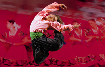 ГААНТ имени Игоря Моисеева