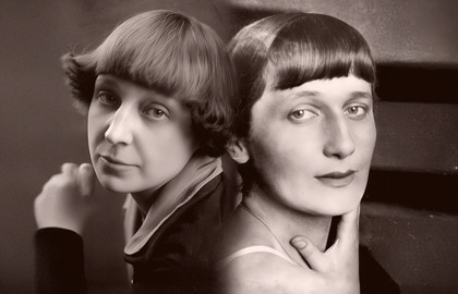 Анна Ахматова. Марина Цветаева. МАИС Аб. №1