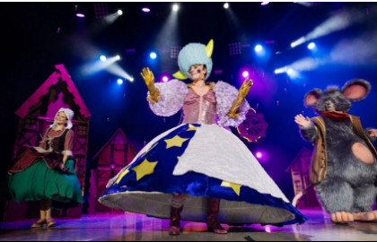 Золушка. История одной мечты