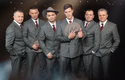 Группа «Лесоповал»