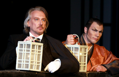 Cцена из «Инь и Ян. Белая версия»