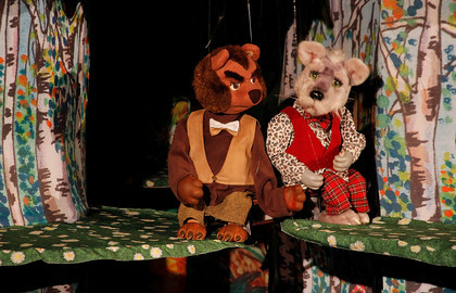 Семеро козлят