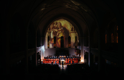 Моцарт. Реквием