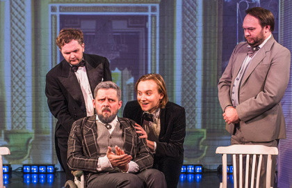 Маленький лорд Фаунтлерой