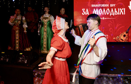 За молодых!