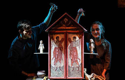 Звезда по пути в Вифлеем