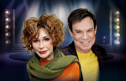 Танцуй со мной