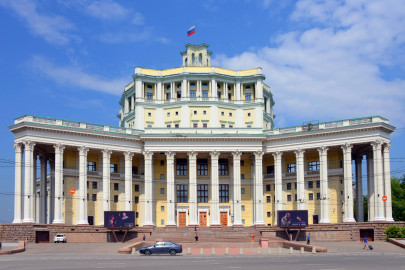 Экскурсия