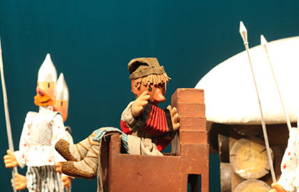 По щучьему веленью