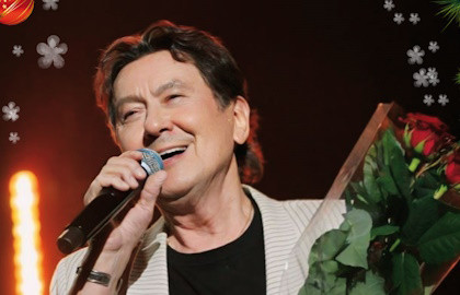 Альберт Асадуллин и Марина Малышева. Дорога...для двоих...