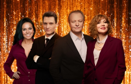 Cцена из «Любовь в квадрате»