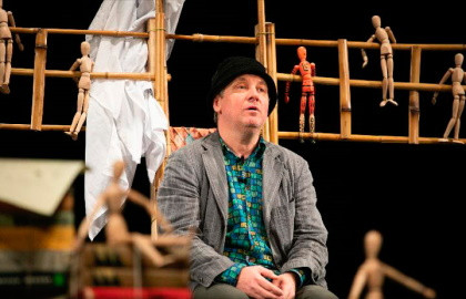 Scene from «Человек летающий»