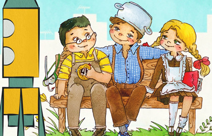 Денискины рассказы