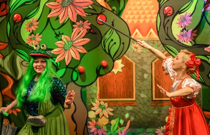 Сокровища волшебного леса