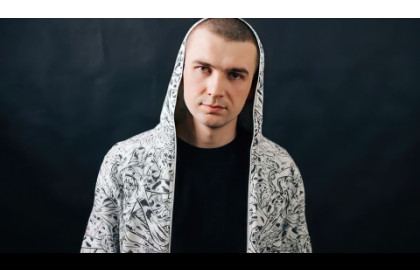 Нурминский