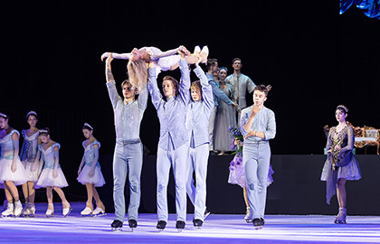 Спящая Красавица