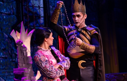 Женитьба Кощея