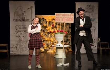 Scene from «Луйсмари. Ода к радости»