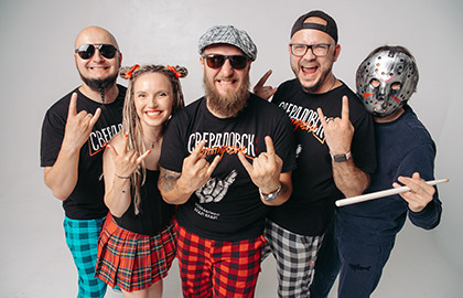 Группировка «Свердловск»