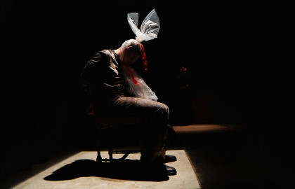 Cцена из «Иллюзия договора»