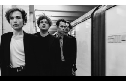 Группа «Диктофон»