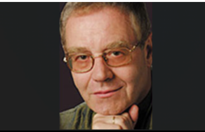 Александр  Журбин