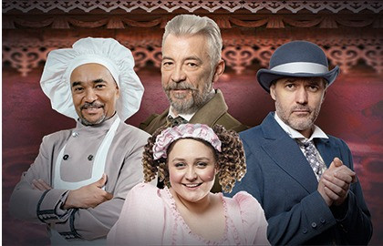 Добрый барин