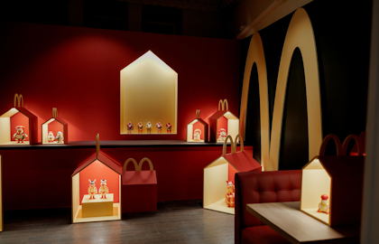 Super toys. Внимание! Искусство внутри