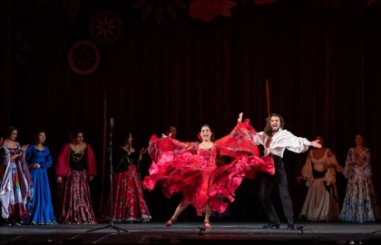 У нас сегодня концерт