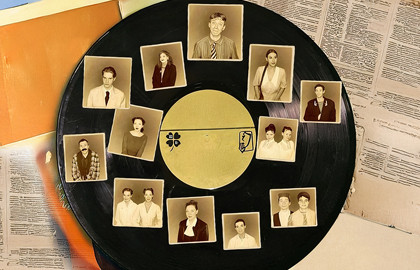 День отдыха