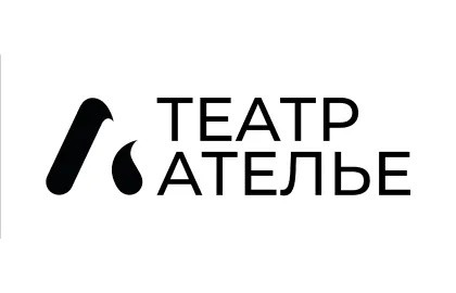 Театр «Ателье» («Независимый Театральный Проект»)