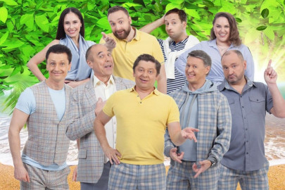 ТВ съемка Шоу Уральские Пельмени «Кажется, ЗОЖ начинается»