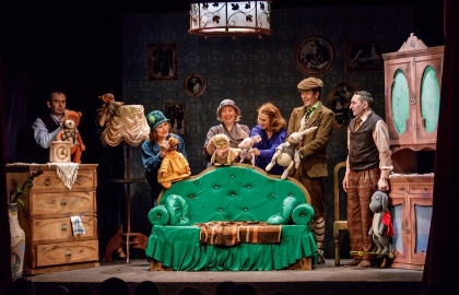 Знакомьтесь: Винни-Пух!