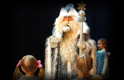 В гостях у Деда Мороза. АЯтеатр