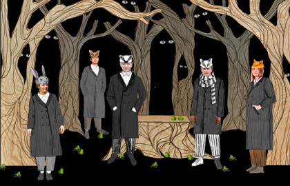 Scene from «Зверский детектив»