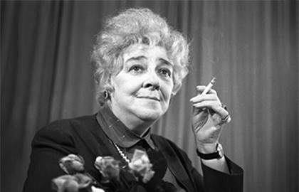 Scene from «Насмешница Фаина»