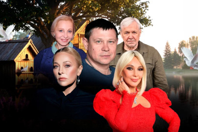 Любовь и голуби