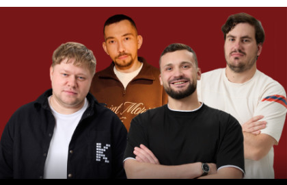 Очень странные административные дела