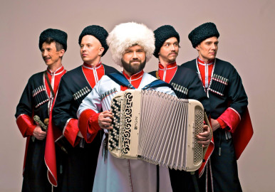 Ансамбль «Казачья Доля»