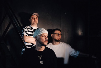  Группа «Pitbull Band»