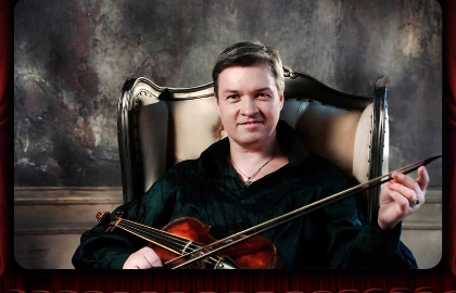 ВКЗ Французская придворная музыка